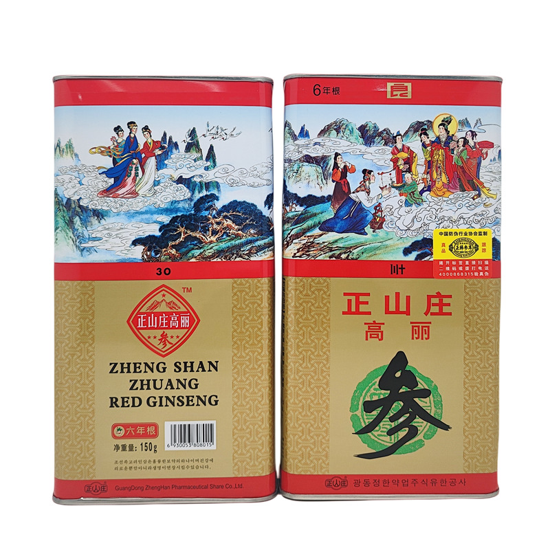 红参(正山庄高丽参)
