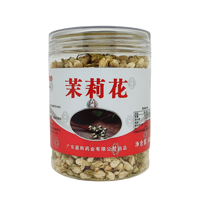 茉莉花(代用茶)