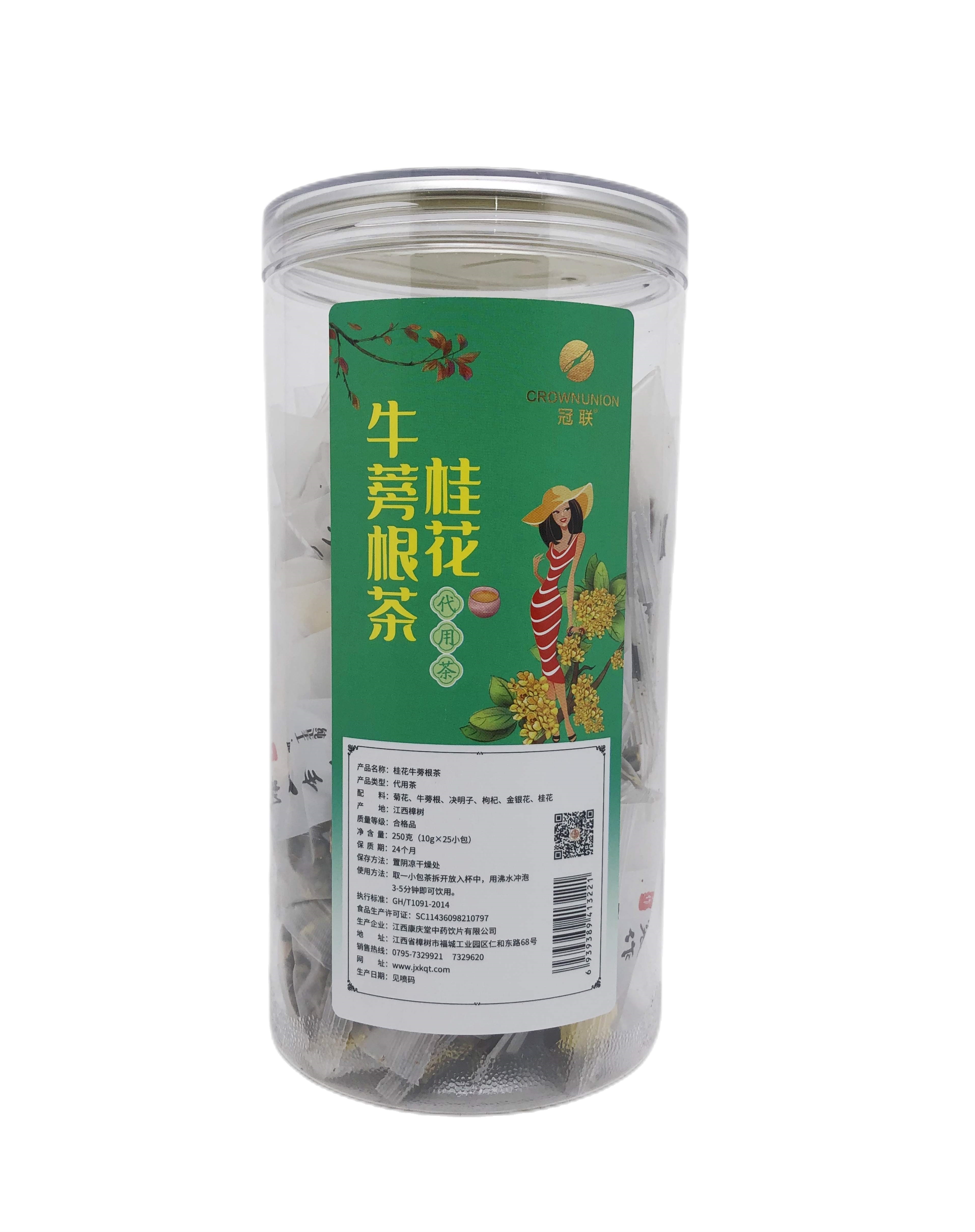 桂花牛蒡根茶【康庆堂】