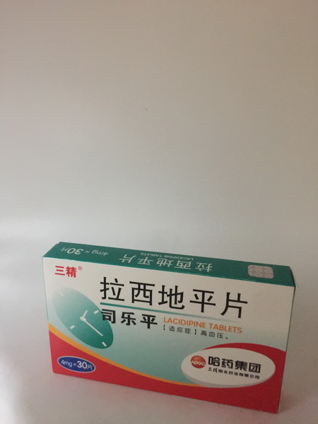 拉西地平片【三精司乐平】