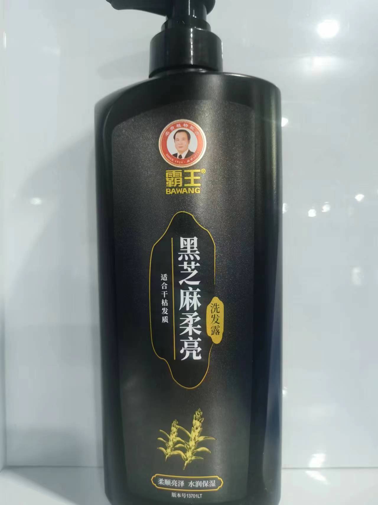 霸王姜汁温养去屑洗发液