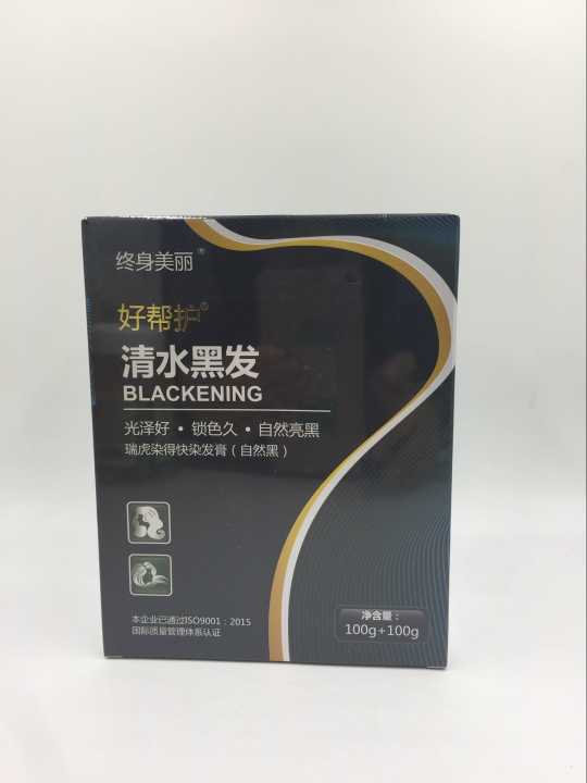 瑞虎染得快染发膏(自然黑)【好帮护 清水黑发】
