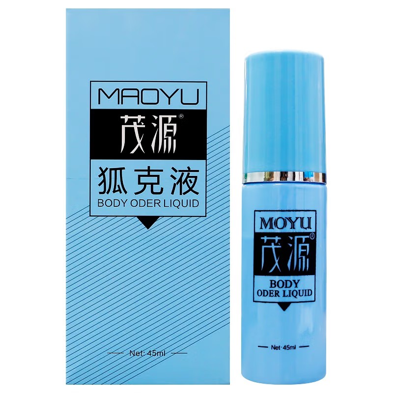 茂源 狐克液