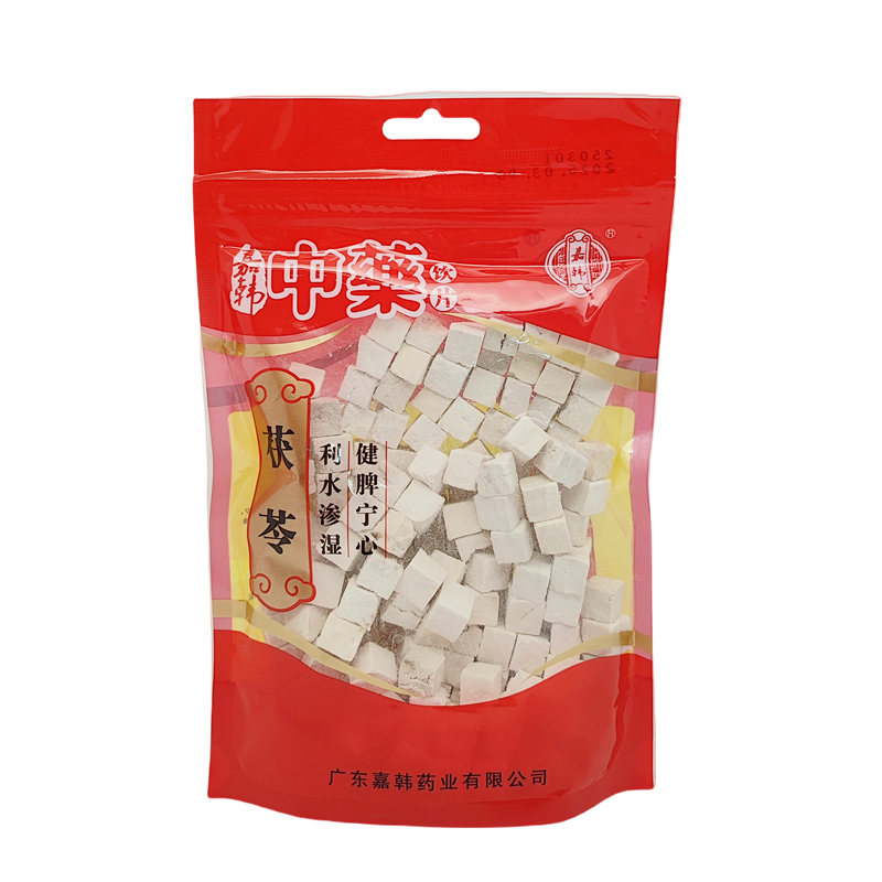 茯苓【中心丁】