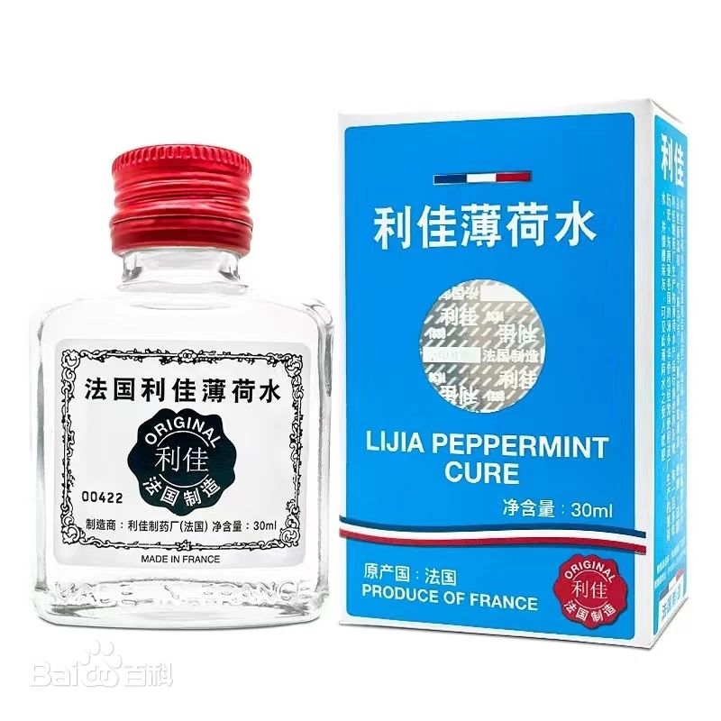 利佳薄荷水【双飞水】
