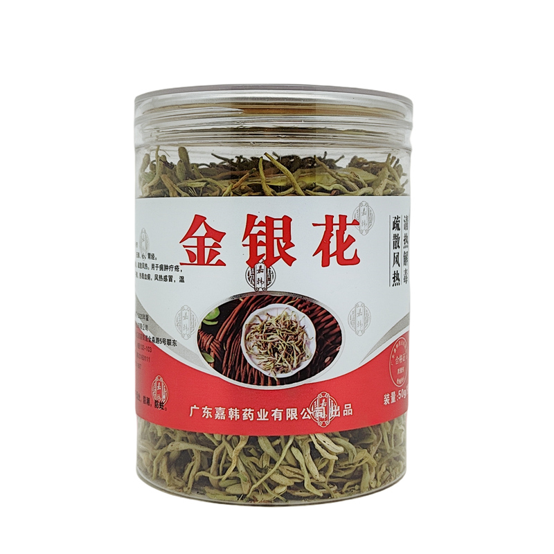金银花【密银花】